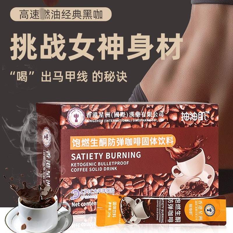 l carnitine in bulletproof coffee New + Creatine could boost memory and muscle Focus Tested for Toxins What is Coffee + Creatine The Major Change to Bulletproof