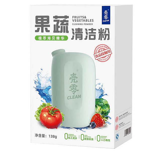 Keling Fruit & Vegetable Cleaner 138g 1 box