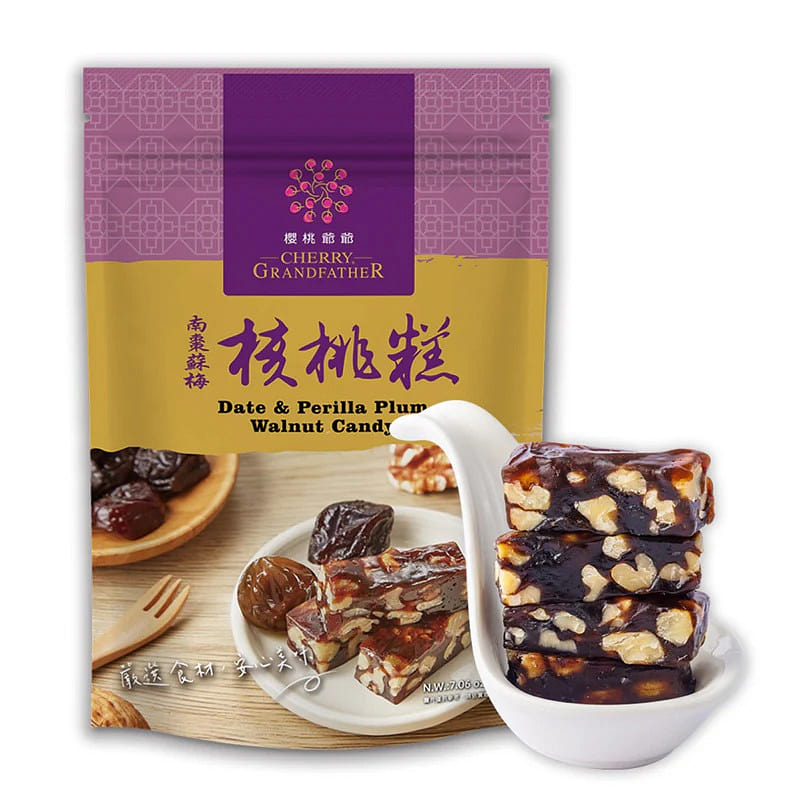 Cherry Grandfather Handmade Date & Perilla Plum Walnut candy 100 그램