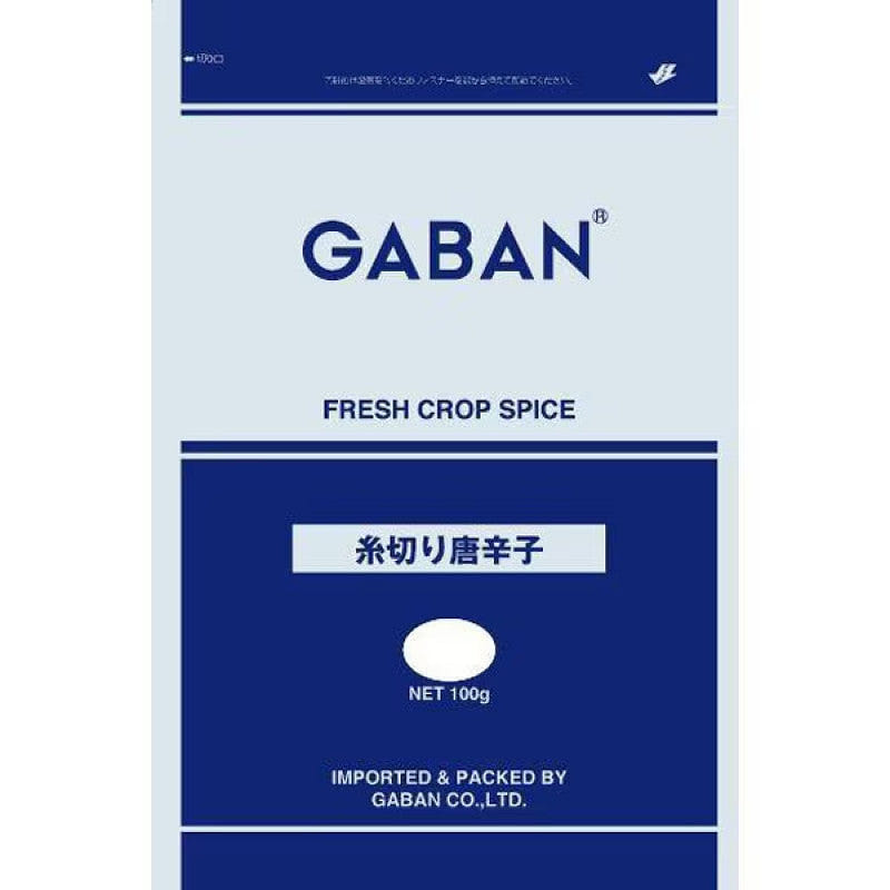 Gaban Julienned Chili Pepper, Bagged 100g 1 each