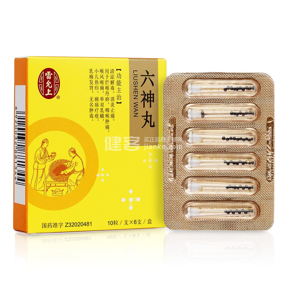 Liu Shen Wan Six Divine Pill 60 Pills 60 count
