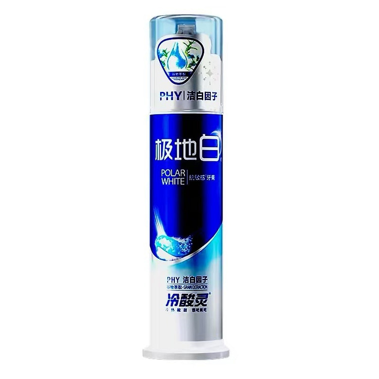 Leng Suan Ling Arctic White Toothpaste 130g*1 tube 130 g