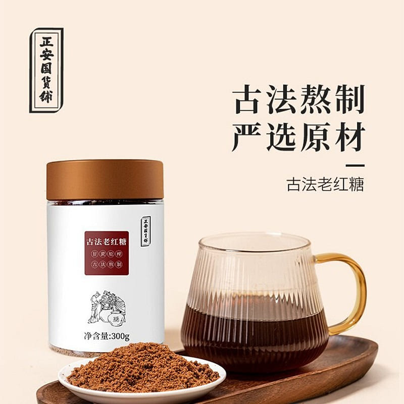 ancient method brown sugar 300g 300 g