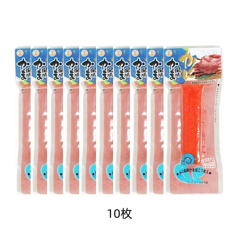 Marutama Fisheries Crab Sticks 1 piece 45g*10 1 each