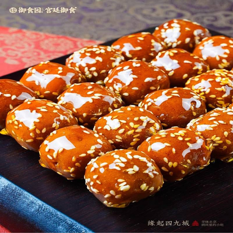 御食园松仁味冰糖葫芦500g北京特产小零食山楂球 500 克