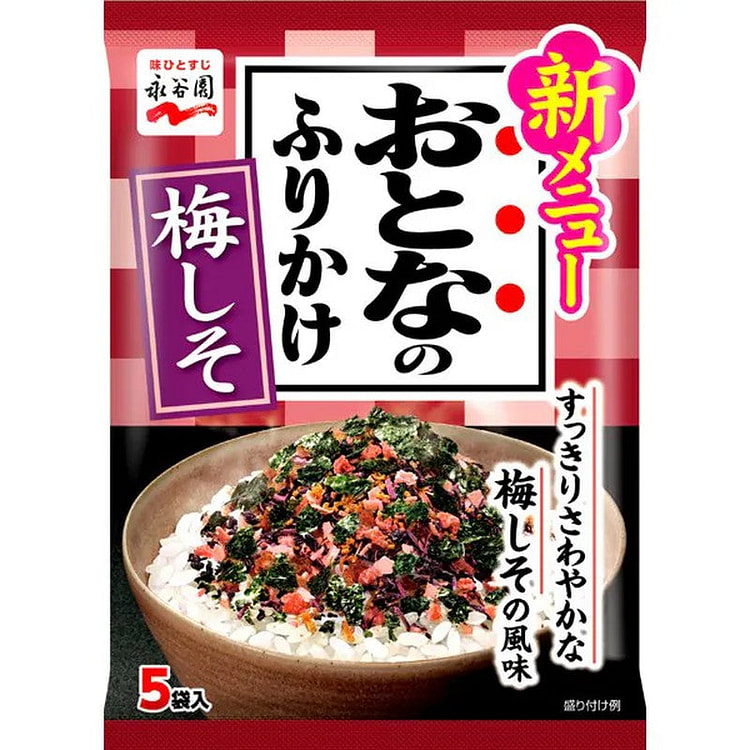 Nagatanien Adult Furikake Plum and Shiso