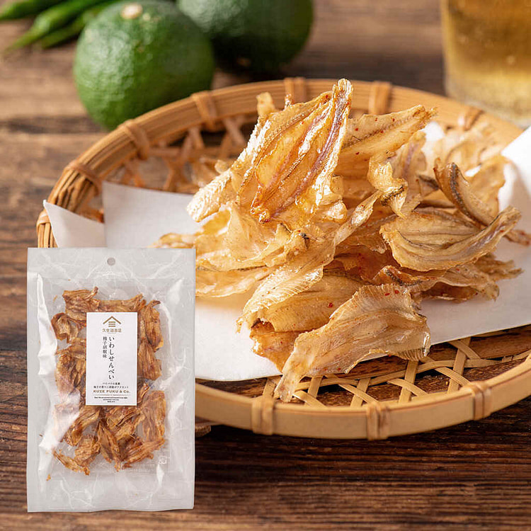 Kuzefuku Shoten Yuzu Pepper Dried Sardine 32g 1 each