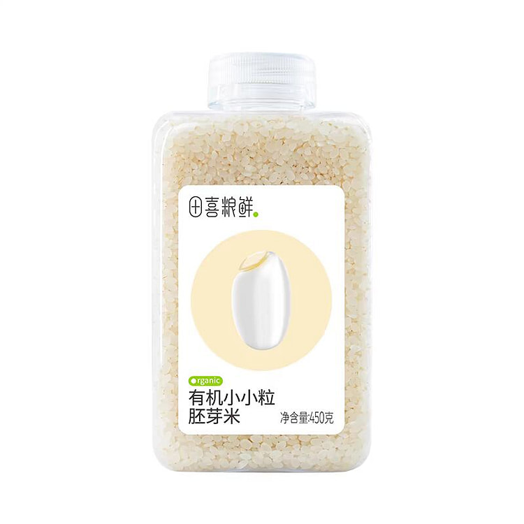 Organic brown rice