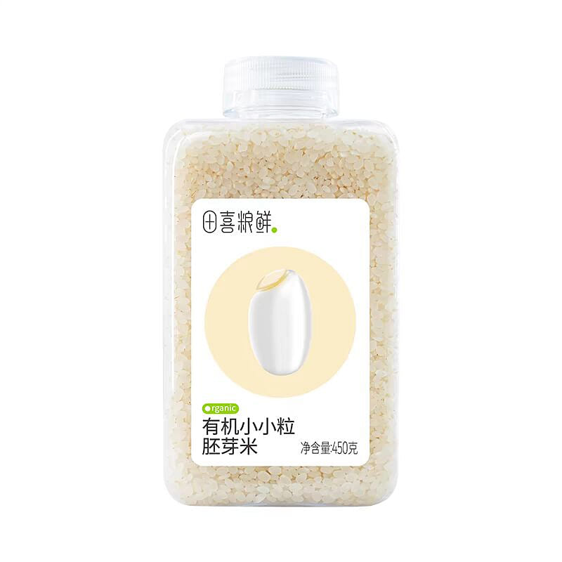 Organic brown rice 450 그램