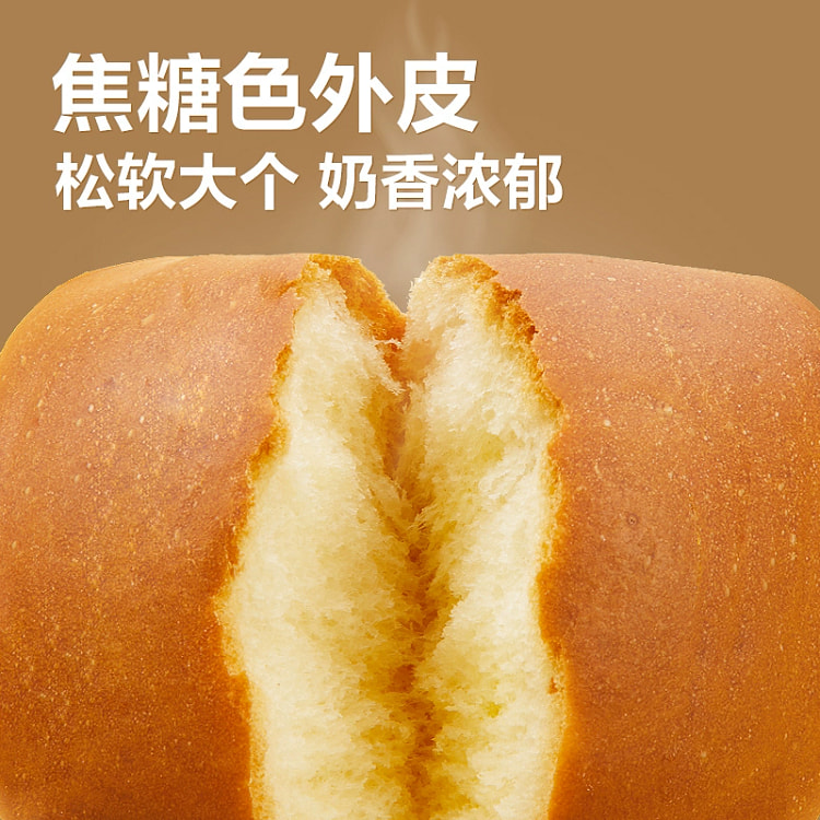 良品铺子老面包155g面包早餐糕点自选零食*1袋