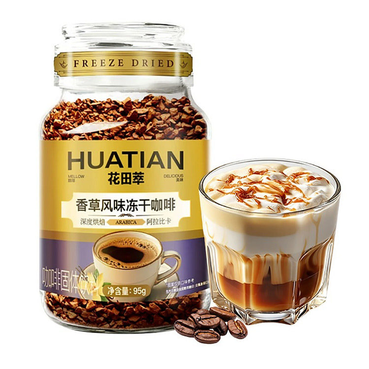 Huatian Freeze Dried Vanilla Flavor Coffee 95g 95 g