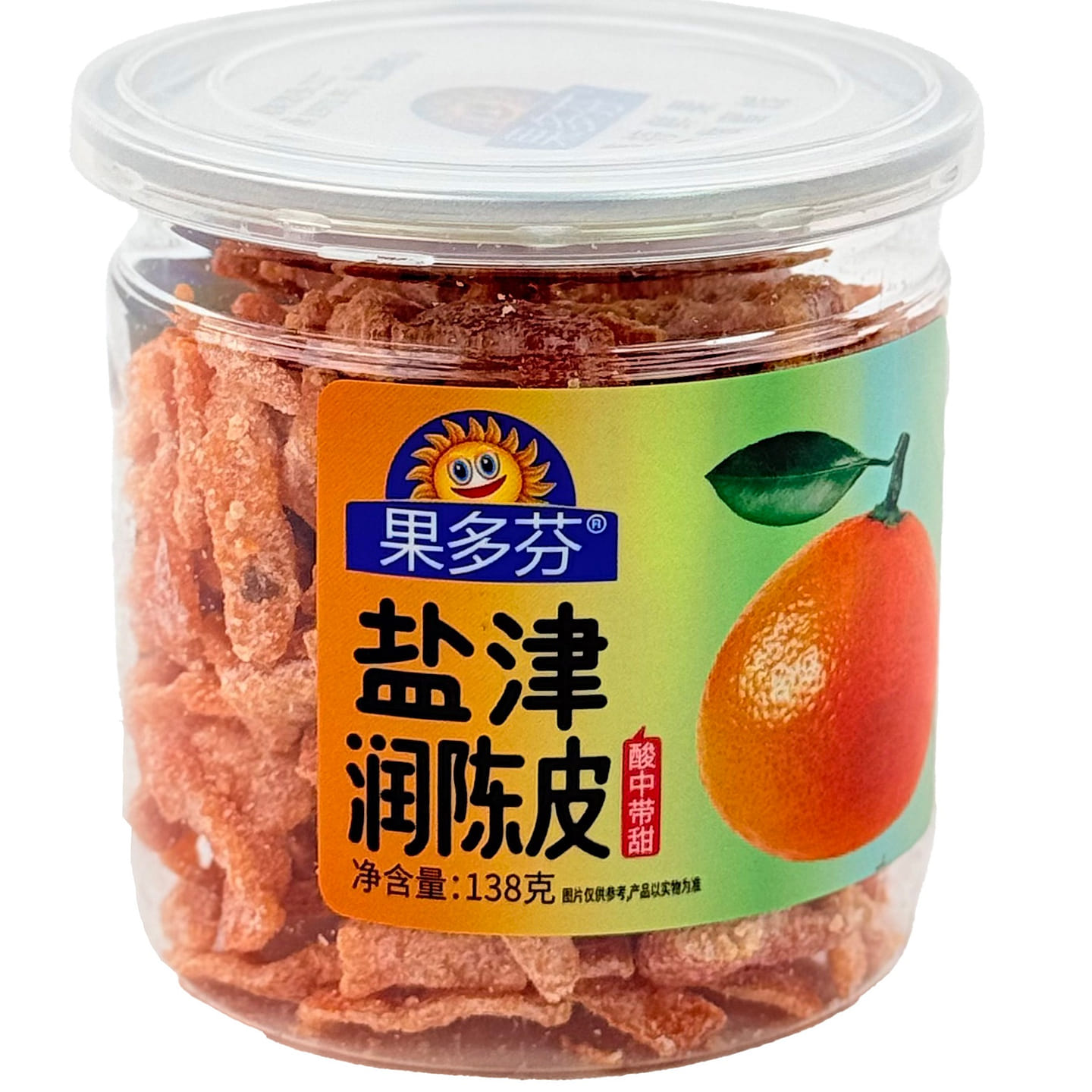 Guo Duo Fen Salted Aged Tangerine Peel 120 g