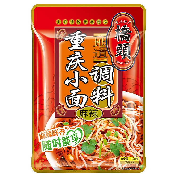 桥头 重庆麻辣小面调料 120 克