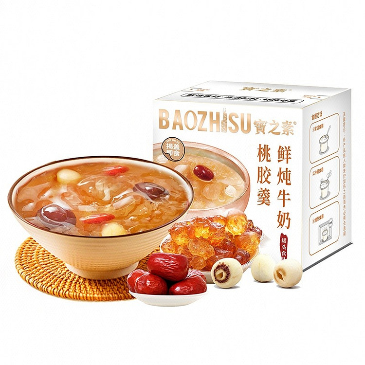 宝之素 鲜炖牛奶桃胶羹 195 克