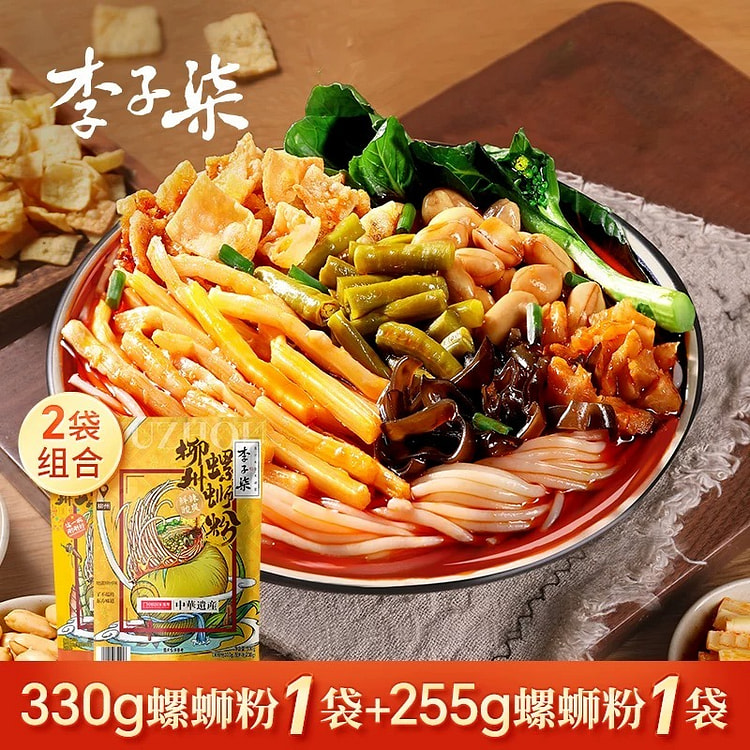 【李子柒】柳州螺狮粉速食广西特产米粉米线585g