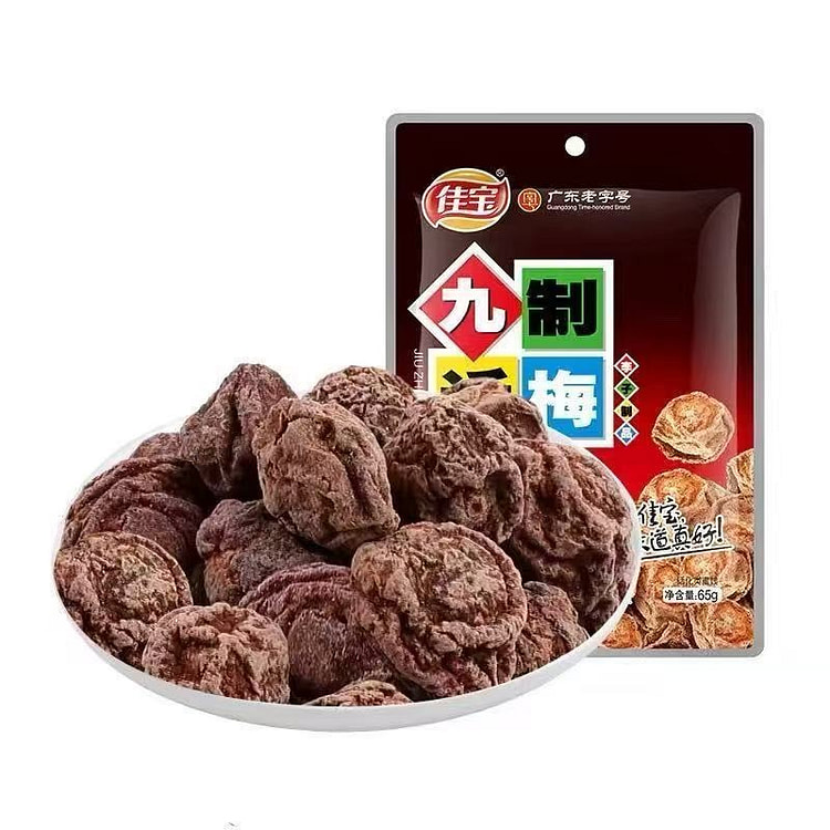 佳宝九制话梅65g*2袋 2 包