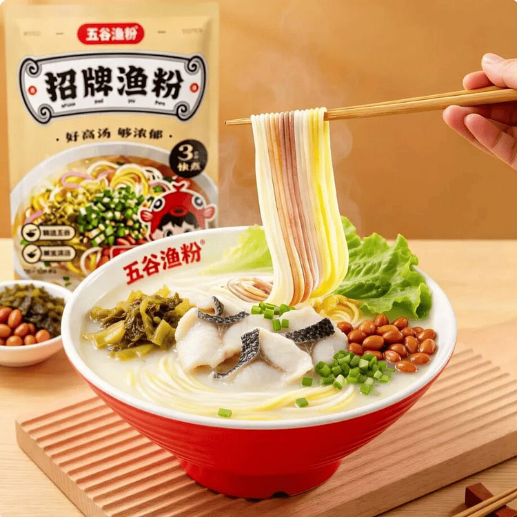 五谷渔粉经典原味味谷物鱼粉380g 380 克
