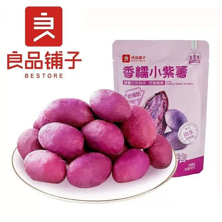 良品铺子香糯小紫薯1袋 100 克