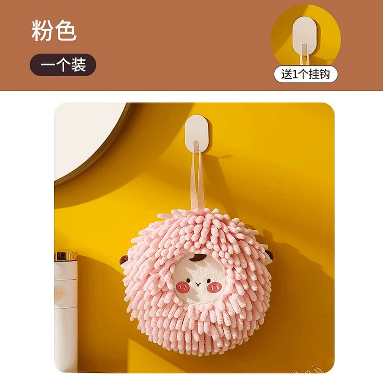 粉色羊羊擦手巾1个 30 克