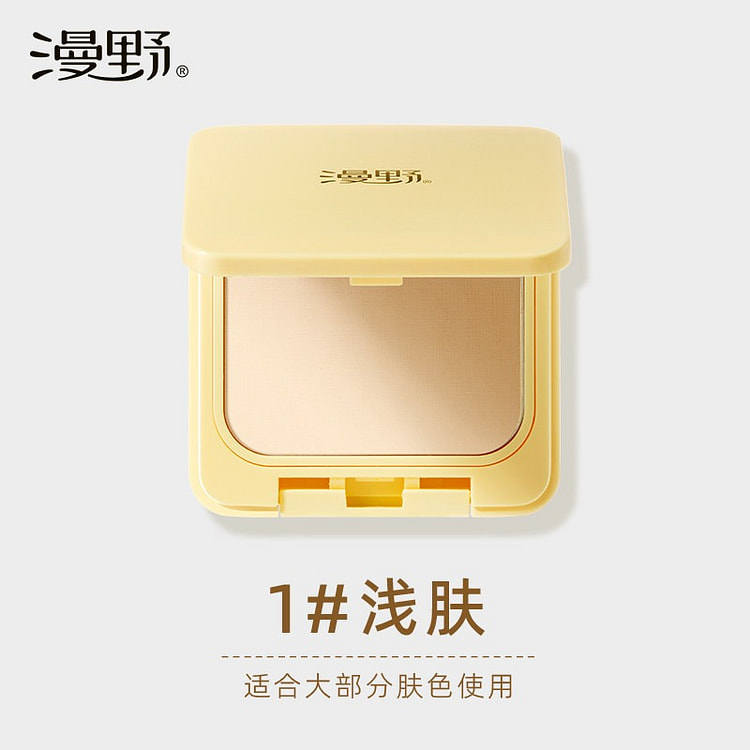 漫野哑光高光粉6.6g自然提亮面中泪沟·粉质细腻 1 盒