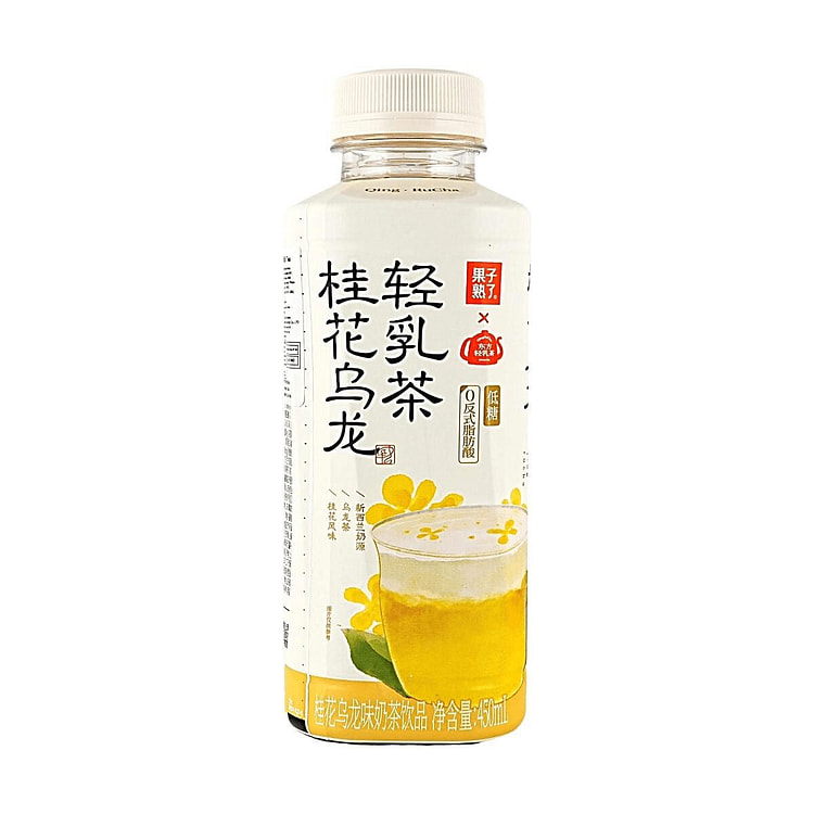 GZSL Light Oolong Milk Tea Drink, 15.22 fl.oz 1 each