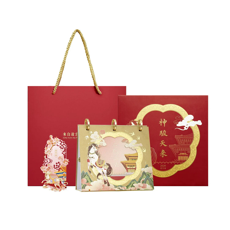 故宫文创2026年故宫台历 神骏天来新款创意摆 1 个