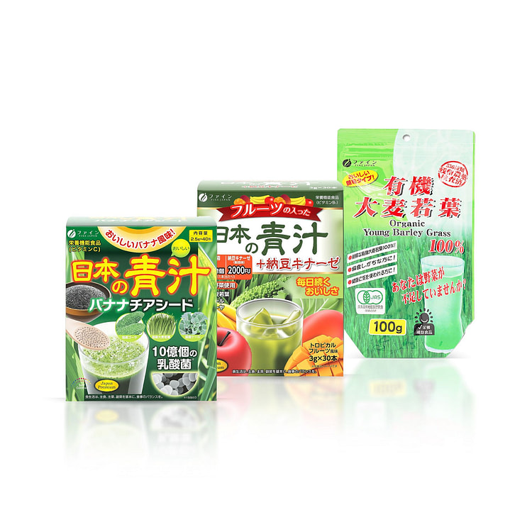 Young Barley, Barley Chia & Barley Nattokinase 3 box