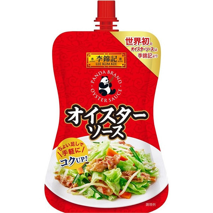 S&B 李锦记熊猫蚝油 130g