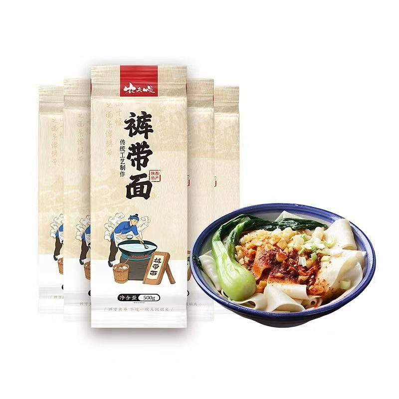 Spicy Oil Noodles 500 g