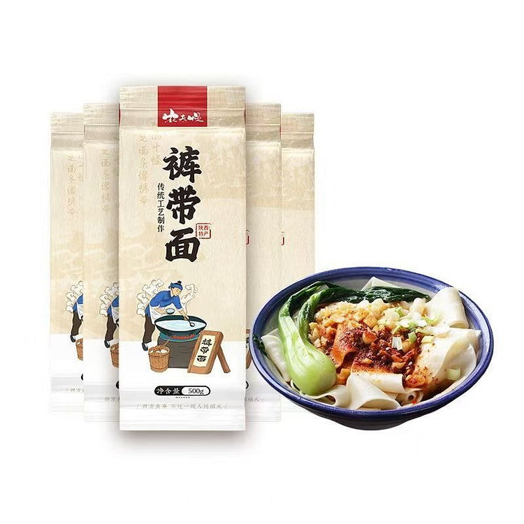 Spicy Oil Noodles 500 g