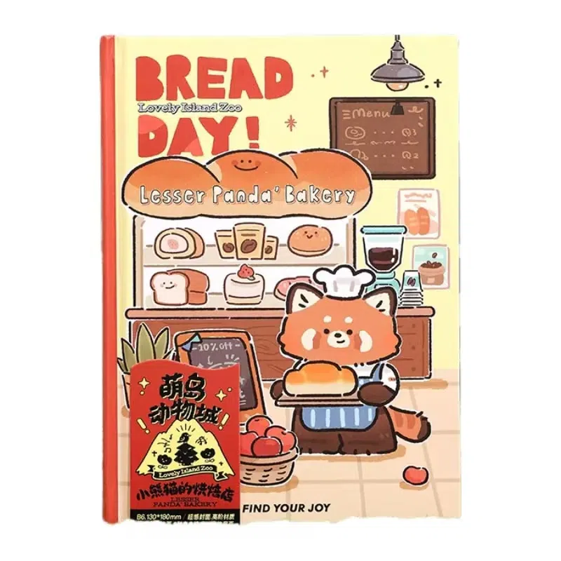 MOE Island Zootopia Series B6 Hardback Cute Cartoon Three-Dimensional-Raccoon1Pc 1 개입