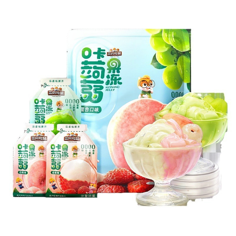 Three Squirrels Zero Calorie Konjac Jelly 480g 1 pack