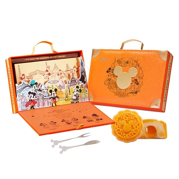 Disney Suitcase Lava Custard Mooncake 300g 300 g