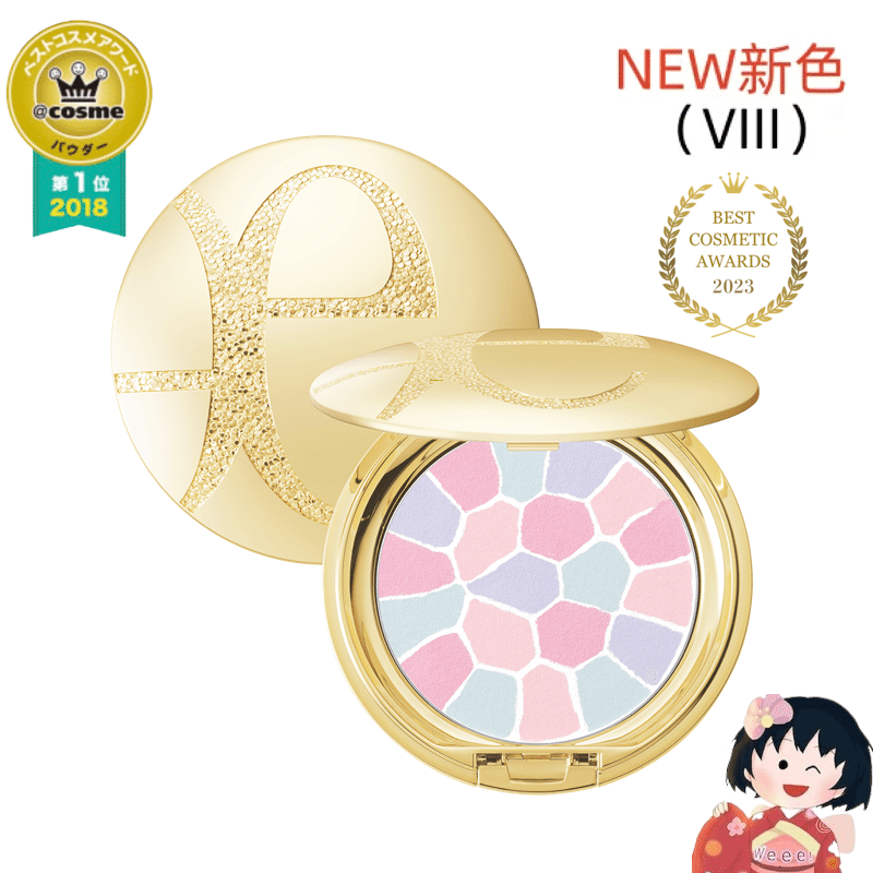 ELEGANCE 8.8g face powder portable No.8