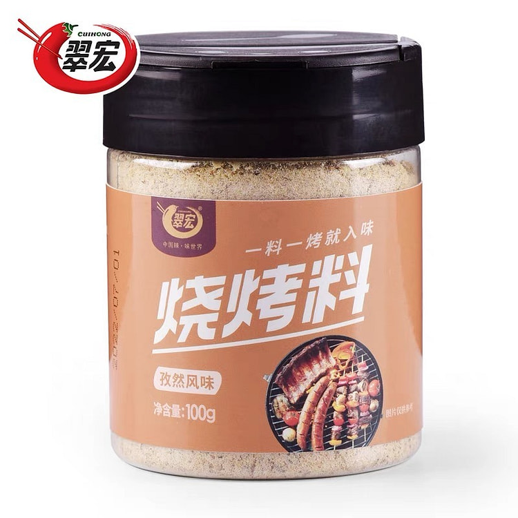 翠宏 烧烤料(孜然风味) 100g