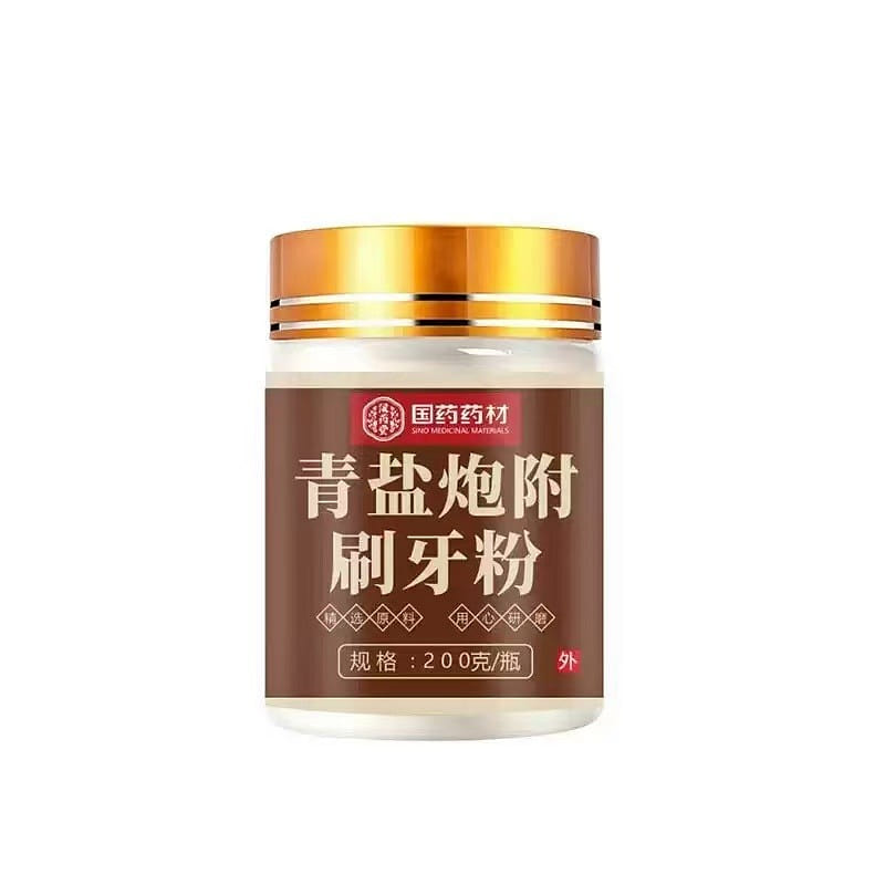 Green Salt-Processed Aconite Tooth Powder [Natural 200 g
