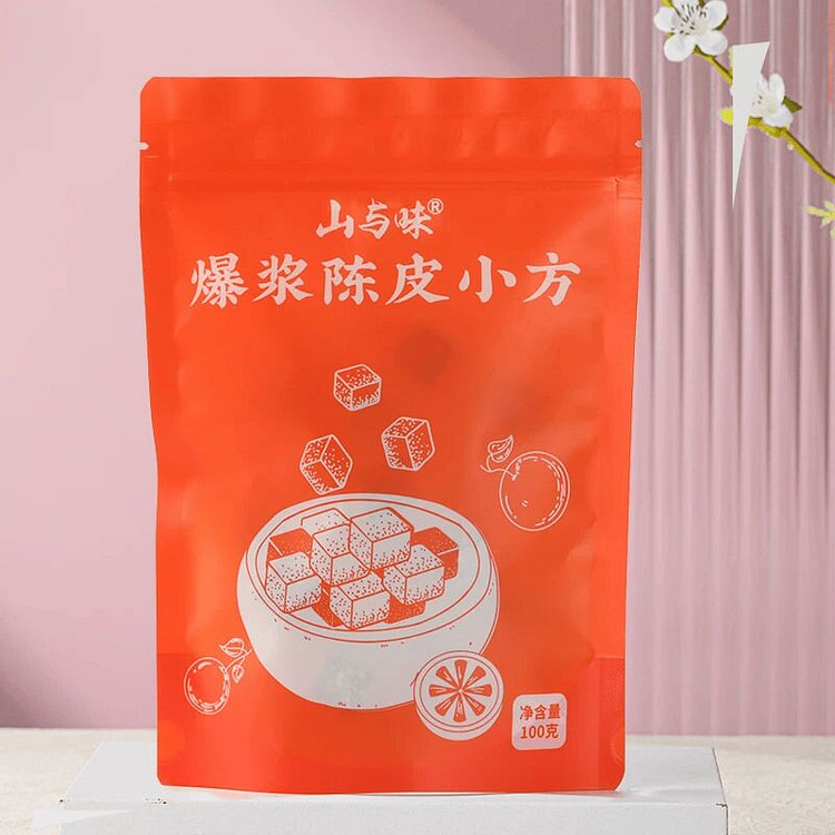 Burst pulp tangerine peel Xiaofang