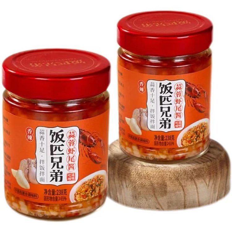小龙虾蒜蓉虾尾酱238g*1瓶
