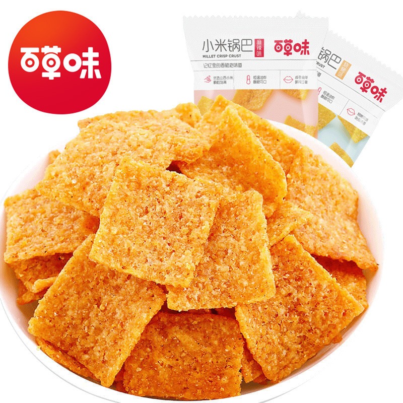 Get Hundred-grass flavor Millet rice Pad-spicy flavor 80g/ bag ...