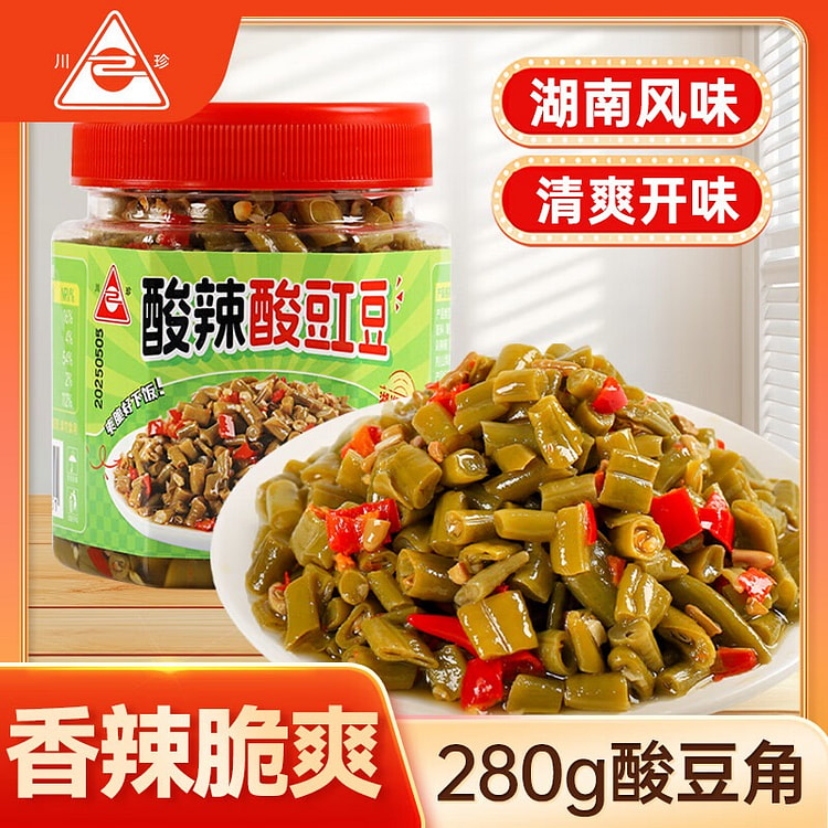 川珍 香辣酸豆角 爽脆即食下饭菜酸豇豆榨菜湖南特产
