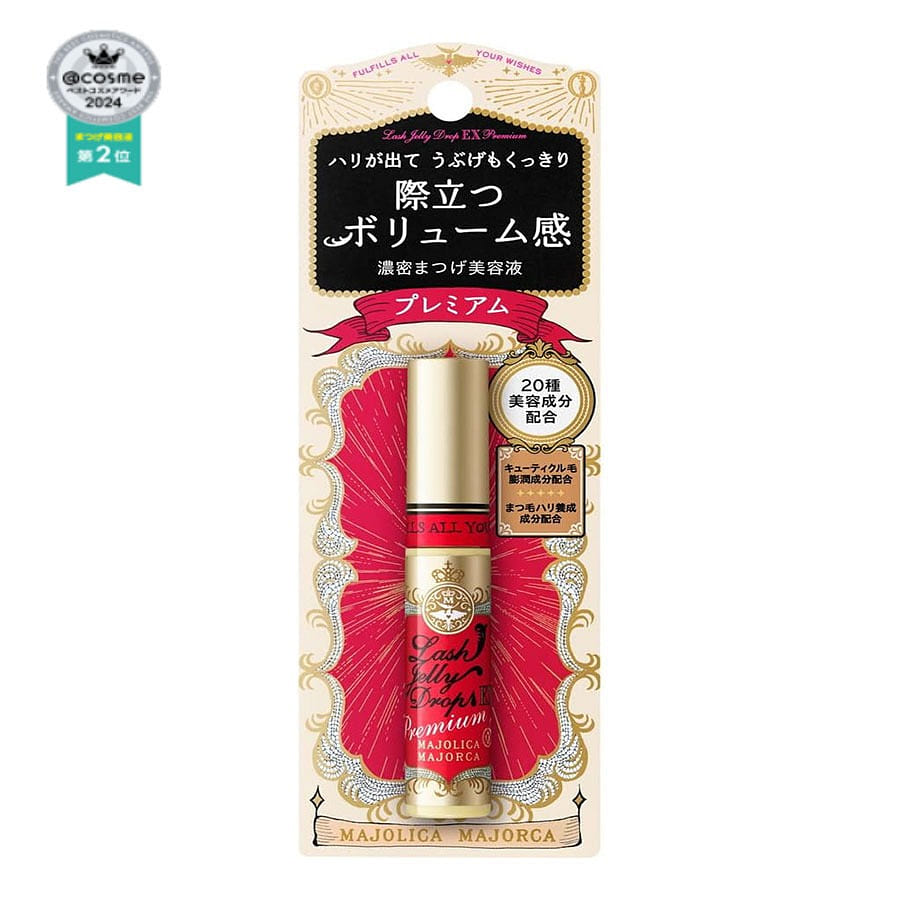 Majolica Majorca Lash Jelly Drop EX Prime/ 5.3 g