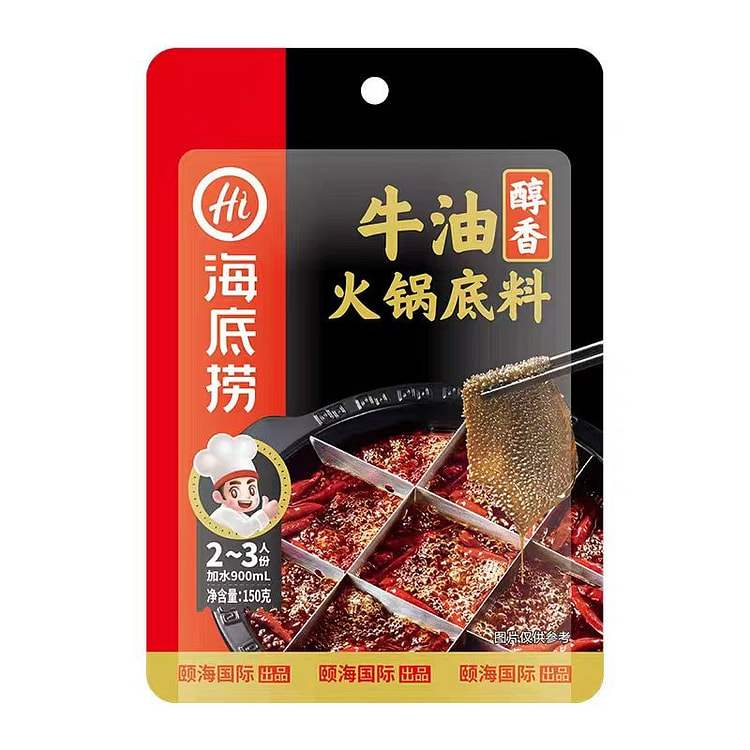 Haidilao Beef Tallow Hotpot Base 150g*1 Bag 150 g