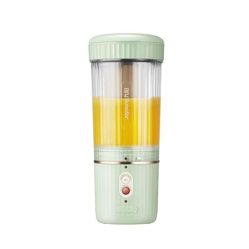 Jiu Yang Juice Extractor Household Multifunctional Small Portable Juice