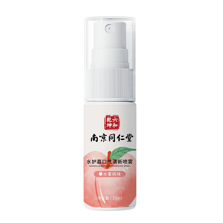 南京同仁堂 益生菌口喷口气清新剂持久型口腔喷雾 去口臭接吻神器水蜜桃味 口喷水蜜桃味20ml