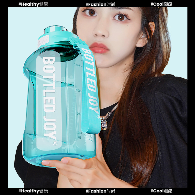 王一博　BOTTLED JOY 吨吨 吨吨桶Bottledjoy 王一博吨吨杯运动水壶大容量耐高温Tritan吨吨桶薄荷