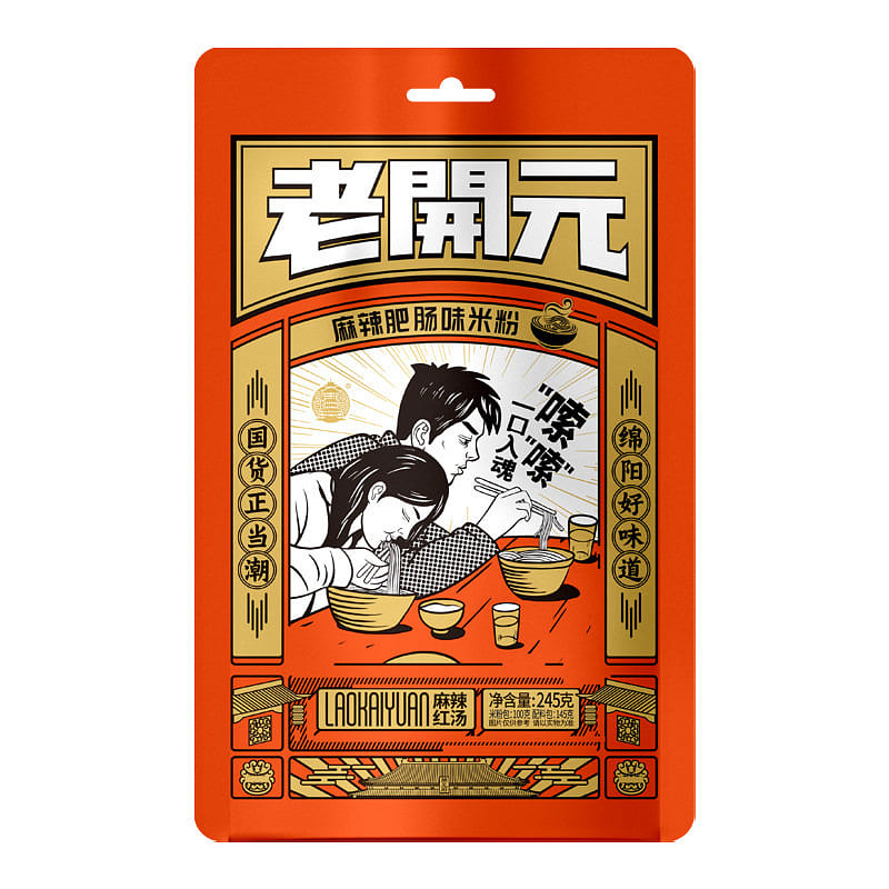 LaoKaiyuan Rice Noodles intestine flavor instant 245 g