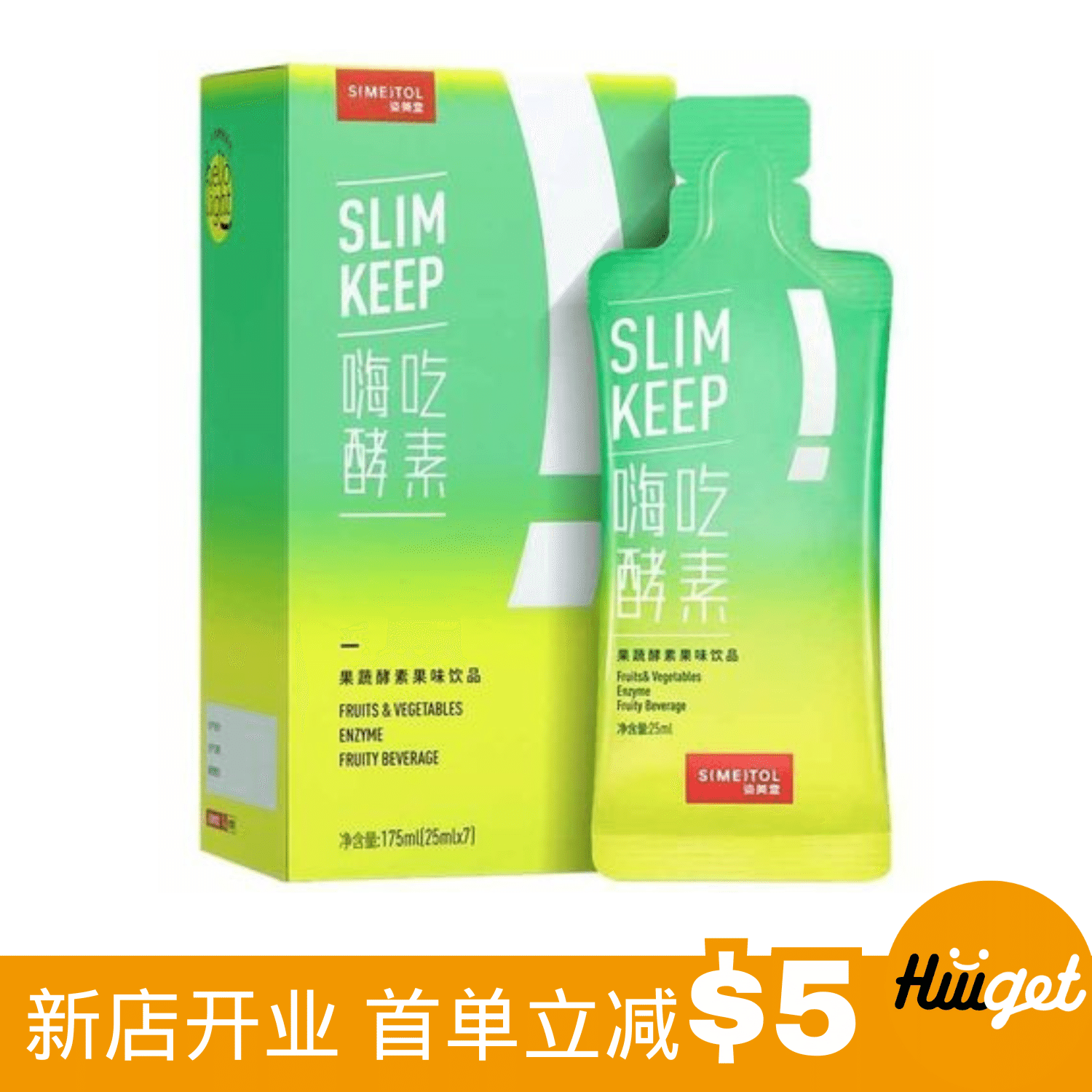 weee product zoom image