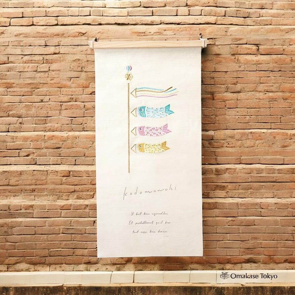 Hideshime Seasonal Embroidery Tapestry Koinobori 500 g
