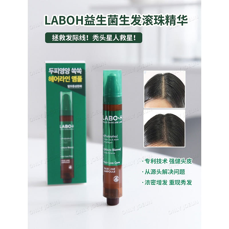 LABOH Probiotic Scalp Roll-on Essence Growth 15 ml