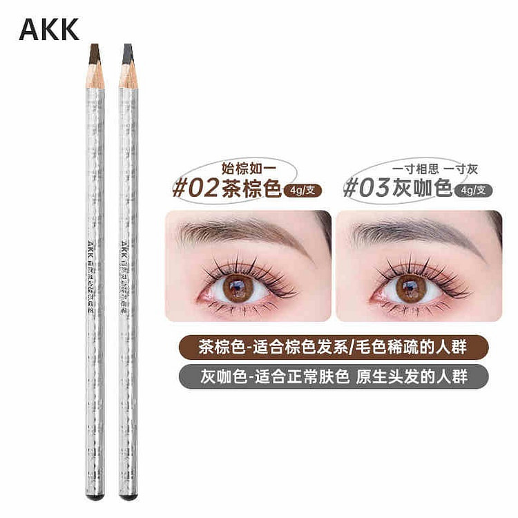 AKK Eyebrow Pencil 4g 02# Tea Brown + 03# Grey Cof 1 each